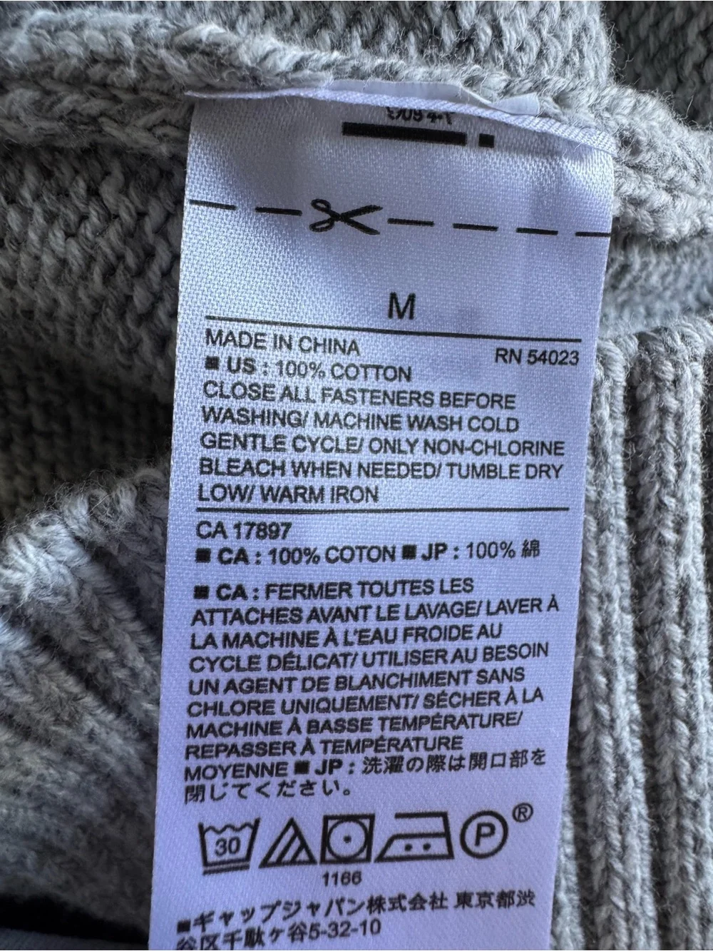 Banana Republic Men's Shawl Collar Cardigan - Light Gray Heather